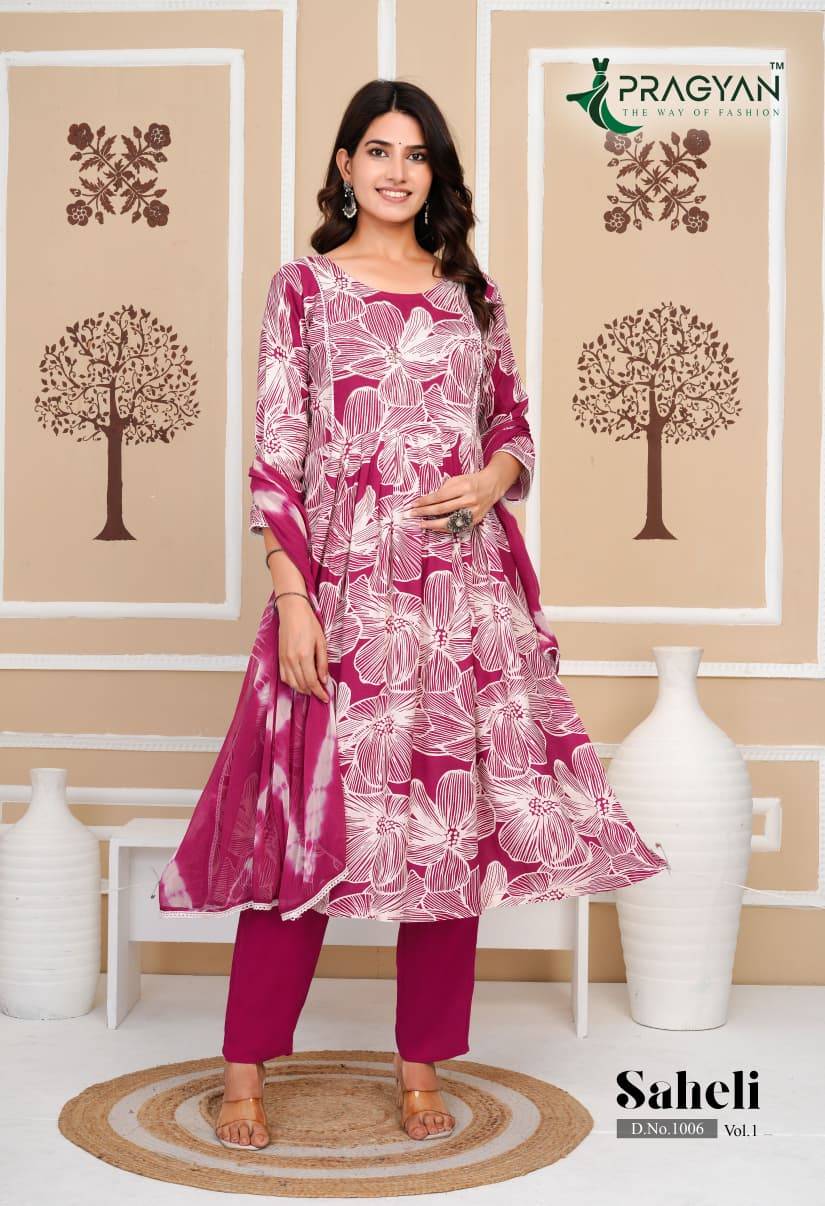 SAHELI VOL 1 by Pragyan 1001 To 1006 Series 